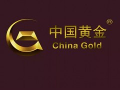 包含國家名稱的標志不得作為商標使用嗎？